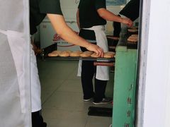 -老四烧饼铺(丽源路店)