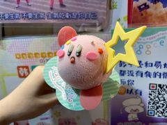 -egggcellent舒芙芮