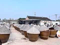 -苏州市吴中区光福窑上花果蜜饯厂