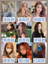 -贰伍玖造型