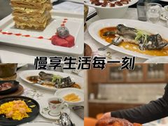 -翠园(北京王府中环店)