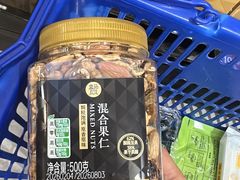 -盒马鲜生(曜一城店)