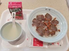 卤香牛肉粉-粉之都(001新兴店)