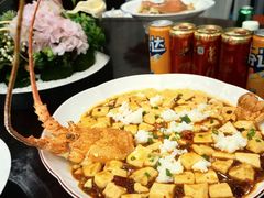 -浦江悦(陆家嘴保利广场店)