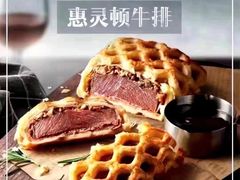 -必胜客(湘隆店)