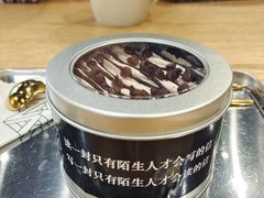 -ZM COFFEE(西安路店)