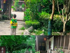 -阮氏酒家(柯桥店)
