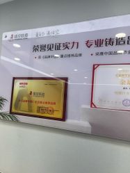 -悟空祛痘·诺奖技术专业店