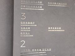 -四川大学博物馆