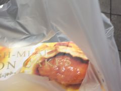 -泰康食品有限公司食品厂