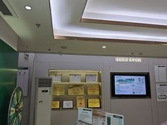 -通透堂中医·精准推拿(旗舰店)
