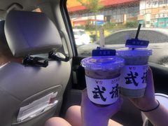 -夏叶茶(大光明店)