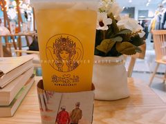 古涧茉莉-霸王茶姬(金贸中路店)