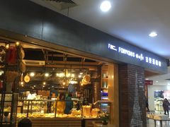 门面-法贝滋动物奶油蛋糕(广益哥伦布店)