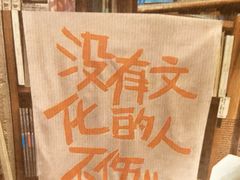 -1200读书自习室(体育东店)
