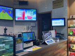 -网鱼网咖·电竞(中山友好广场店)