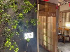 -乌君·酒场·炭火烧鸟(侨城坊店)