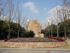 -苏州河梦清园环保主题公园