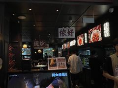 -阿大排档(长春这有山店)