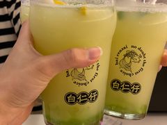 -白仁仔· 活烤海鲜 宵夜(豫园店)