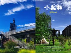 -一尺花园(首钢店)