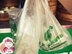 -谭景其·谭氏麻油菜包(集庆路店)