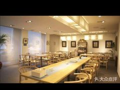 -和雅集素斋(景区店)