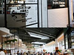 -上海和平饭店华懋阁 Cathay Room