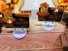 -比格比萨自助(公益西桥华联店)