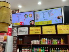 -一品飘香米线(一中总店)