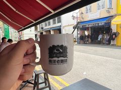 -南洋老咖啡(牛车水店)