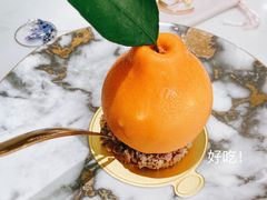 日本柚子-名点荟·生日蛋糕·下午茶(五缘湾店)
