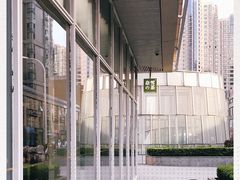 -奈雪的茶(中海环宇荟店)