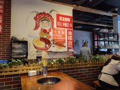 大堂-钢五区节子串串香(环球汇·天誉店)