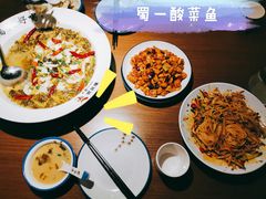 宫保鸡丁-YUOZUO渝作·川渝冒肚(崂山店)