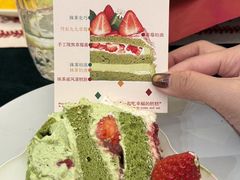 -山与蓝·轻糖鲜果蛋糕(勒泰店)