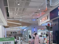 -北京华联购物中心(同成街店)