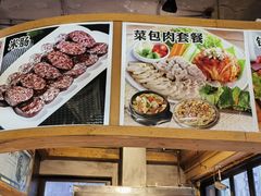 -韩礼年糕(飞虹路店)