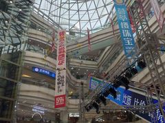 -高新活力汇Vitality