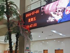 -大连开发区市民健身中心