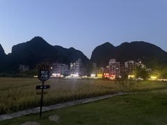 -靖西鹅泉风景区