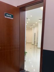-澳尔颜选医疗美容
