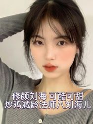 -KIMI HAIR SALON·烫染设计店