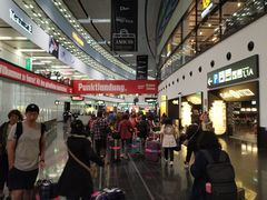 -维也纳国际机场