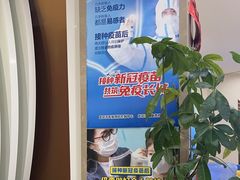 -圣贝口腔(海淀店)