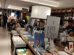 -茑屋书店(天目里店)