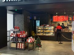 门面-星巴克臻选(深圳华强北茂业店)