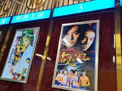 -七爷清汤腩·港式餐厅(金狮广场店)
