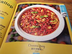 -馋嘴猫•北京食堂•宵夜(亚运村店)