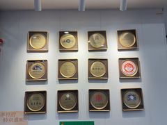 -护国寺小吃(地安门店)